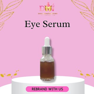 PREMIUM CONCENTRATED SERUM | 15ML / 30ML